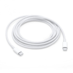 AL USB-C CHARGE CABLE 2M