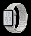 AL WATCH NIKE 4 40 SILVER SUMMIT WH LOOP