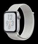 AL WATCH NIKE 4 44 SILVER SUMMIT WH LOOP