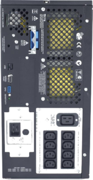 APC SMART-UPS XL 3000VA