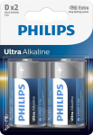 BATERII PH ULTRA ALKALINE D 2 BUC