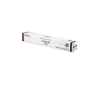 CANON CEXV29C CYAN TONER CARTRIDGE