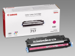 CANON CRG717M MAGENTA TONER CARTRIDGE