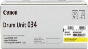 CANON DUCEXV034Y YELLOW DRUM UNIT