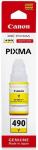 CANON GI-490 YELLOW INKJET BOTTLE