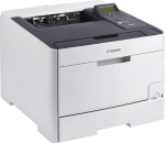 CANON LBP7680CX COLOR LASER PRINTER