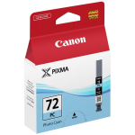 CANON PGI-72PC PH CYAN INKJET CARTRIDGE