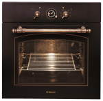 Cuptor electric incorporabil Hansa BOES68120090, gama retro ,capacitate:53