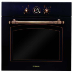  Cuptor electric incorporabil Hansa BOES68269, clasa de energie A, capacita