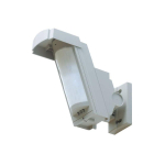 DETECTOR DE MISCARE EXTERIOR HX-40AM