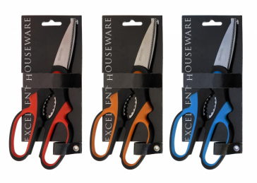 FOARFECA BUCATARIE 20 CM