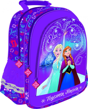 Frozen MJ0640 rucsac 15