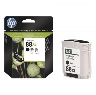 HP C9396AE BLACK INKJET CARTRIDGE