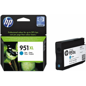 HP CN046AE CYAN INKJET CARTRIDGE