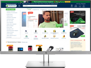 HP EliteDisplay E243 Monitor 23.8