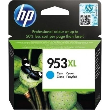 HP F6U16AEÂ CYAN INKJET CARTRIDGE