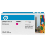 HP Q6003A MAGENTA TONER CARTRIDGE