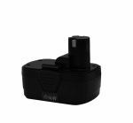 HR BATERIE SUPLIMENTARA CDR42N 14.4V