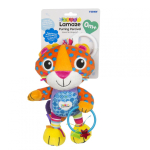 Lamaze- Leopardul Leo