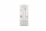 LIGHTNING CABLE SRX MFI 1M WHITE