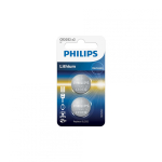 PH Lithium 3.0V coin 2-blister 20.0x3.2