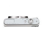 PHOTO CAMERA CANON SX620 HS WHITE