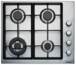 PLITA INCORPORABILA HANSA BHGI63112028