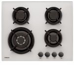 PLITA INCORPORABILA HANSA BHGW63111035