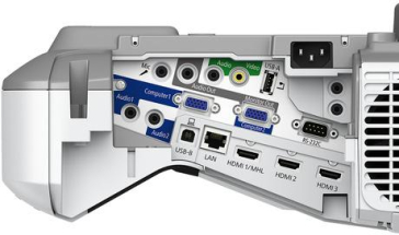 PROIECTOR EPSON  EB-675Wi