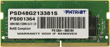 PT DDR4 8GB 2133 PSD48G213381S