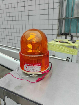 SIRENA PENTRU BARIERE ZKTECO