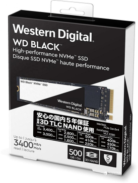 WD SSD 500GB BLACK M.2 2280 WDS500G2X0C